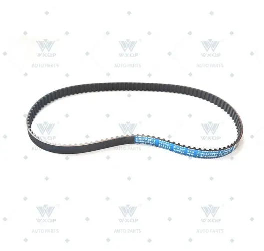 Zahnriemen WXQP 515537 Bild Zahnriemen WXQP 515537
