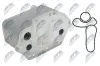 Ölkühler, Motoröl NTY CCL-BM-037 Bild Ölkühler, Motoröl NTY CCL-BM-037