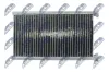 Wärmetauscher, Innenraumheizung NTY CNG-CH-005 Bild Wärmetauscher, Innenraumheizung NTY CNG-CH-005