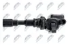 Zündspule 12 V NTY ECZ-KA-311 Bild Zündspule 12 V NTY ECZ-KA-311