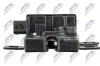 Heckklappenschloss NTY EZC-BM-110 Bild Heckklappenschloss NTY EZC-BM-110