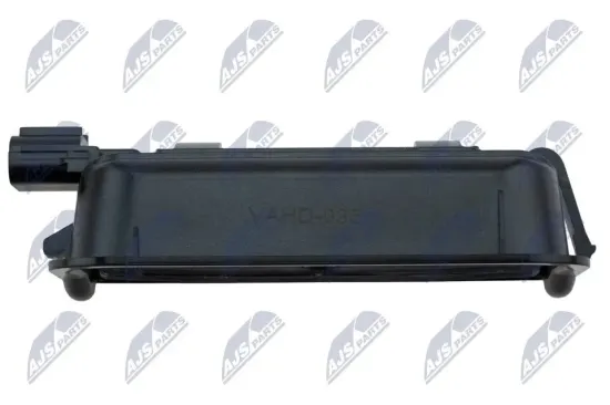 Heckklappenschloss NTY EZC-HD-035 Bild Heckklappenschloss NTY EZC-HD-035