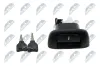 Heckklappenschloss NTY EZC-RE-016 Bild Heckklappenschloss NTY EZC-RE-016