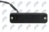 Heckklappenschloss NTY EZC-TY-024 Bild Heckklappenschloss NTY EZC-TY-024