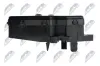 Heckklappenschloss NTY EZC-VV-032 Bild Heckklappenschloss NTY EZC-VV-032