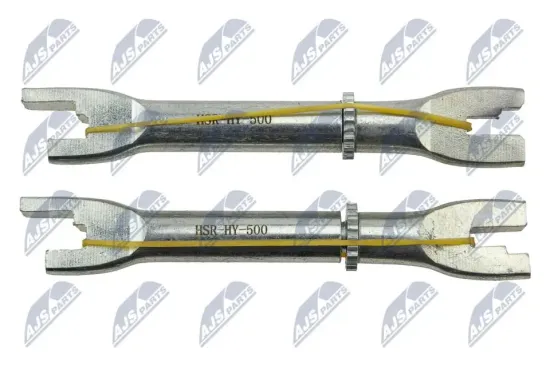 Nachsteller, Trommelbremse Hinterachse beidseitig NTY HSR-HY-500 Bild Nachsteller, Trommelbremse Hinterachse beidseitig NTY HSR-HY-500