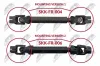 Lenkwelle NTY SKK-FR-004 Bild Lenkwelle NTY SKK-FR-004