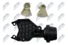 Saugrohrmodul NTY BKS-AU-003A Bild Saugrohrmodul NTY BKS-AU-003A