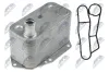 Ölkühler, Motoröl NTY CCL-BM-020 Bild Ölkühler, Motoröl NTY CCL-BM-020