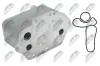 Ölkühler, Motoröl NTY CCL-BM-037 Bild Ölkühler, Motoröl NTY CCL-BM-037