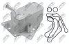 Ölkühler, Motoröl NTY CCL-PL-022 Bild Ölkühler, Motoröl NTY CCL-PL-022