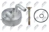 Ölkühler, Automatikgetriebe NTY CCL-VW-019 Bild Ölkühler, Automatikgetriebe NTY CCL-VW-019