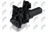 Ölkühler, Motoröl NTY CCL-VW-063 Bild Ölkühler, Motoröl NTY CCL-VW-063