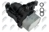 Ölkühler, Motoröl NTY CCL-WW-018 Bild Ölkühler, Motoröl NTY CCL-WW-018