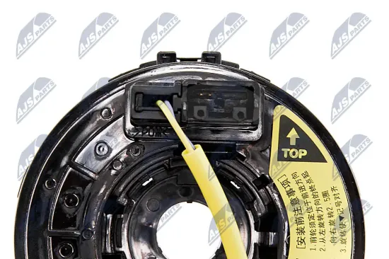 Wickelfeder, Airbag NTY EAS-TY-014 Bild Wickelfeder, Airbag NTY EAS-TY-014