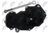Stellelement, Turbolader NTY ECD-TY-008 Bild Stellelement, Turbolader NTY ECD-TY-008