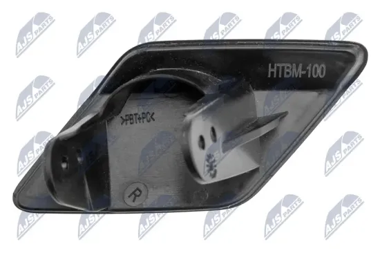 Blende, Stoßfänger rechts NTY EDS-BM-100 Bild Blende, Stoßfänger rechts NTY EDS-BM-100