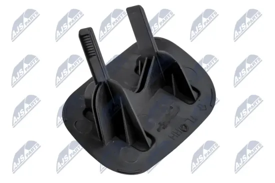 Blende, Stoßfänger rechts NTY EDS-HY-515 Bild Blende, Stoßfänger rechts NTY EDS-HY-515