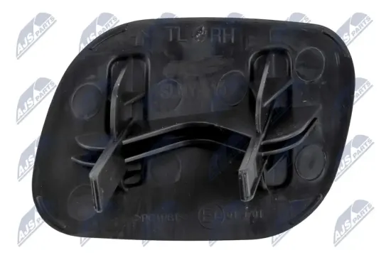 Blende, Stoßfänger rechts NTY EDS-HY-515 Bild Blende, Stoßfänger rechts NTY EDS-HY-515