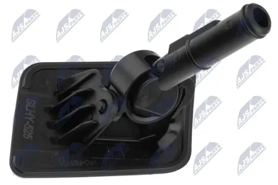 Blende, Stoßfänger vorne rechts NTY EDS-HY-525 Bild Blende, Stoßfänger vorne rechts NTY EDS-HY-525