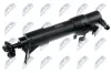 Waschwasserdüse, Scheinwerferreinigung links NTY EDS-VW-014 Bild Waschwasserdüse, Scheinwerferreinigung links NTY EDS-VW-014