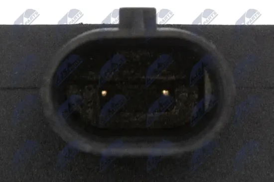 Türschloss hinten rechts NTY EZC-AU-280 Bild Türschloss hinten rechts NTY EZC-AU-280