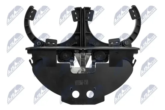 Getränkehalter hinten NTY EZC-BM-158 Bild Getränkehalter hinten NTY EZC-BM-158