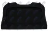 Laderaumabdeckung NTY EZC-FR-350