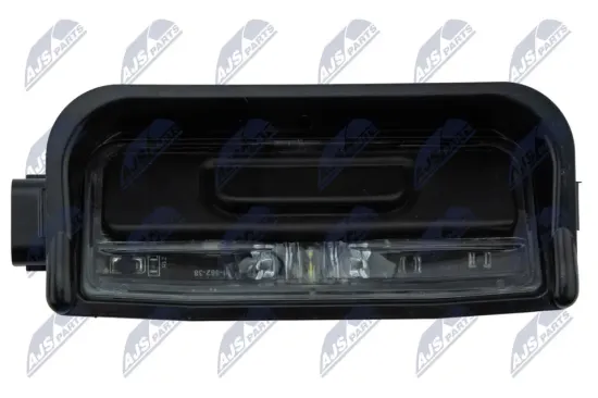 Heckklappenschloss NTY EZC-HD-035 Bild Heckklappenschloss NTY EZC-HD-035