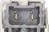 Heckklappenschloss NTY EZC-RE-000A Bild Heckklappenschloss NTY EZC-RE-000A