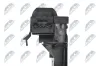 Heckklappenschloss NTY EZC-RE-014 Bild Heckklappenschloss NTY EZC-RE-014