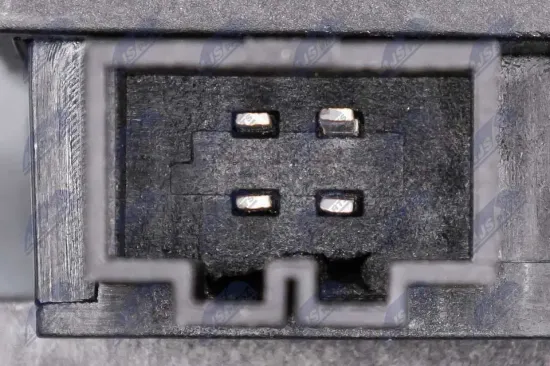 Heckklappenschloss Fahrzeugheckklappe NTY EZC-VW-787 Bild Heckklappenschloss Fahrzeugheckklappe NTY EZC-VW-787