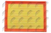 Luftfilter NTY FAF-CT-058 Bild Luftfilter NTY FAF-CT-058
