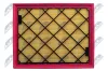 Luftfilter NTY FAF-FR-084 Bild Luftfilter NTY FAF-FR-084