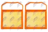 Luftfilter NTY FAF-ME-099 Bild Luftfilter NTY FAF-ME-099
