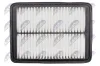 Luftfilter NTY FAF-MZ-087 Bild Luftfilter NTY FAF-MZ-087