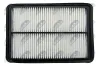 Luftfilter NTY FAF-NS-079 Bild Luftfilter NTY FAF-NS-079