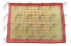 Luftfilter NTY FAF-RE-078 Bild Luftfilter NTY FAF-RE-078