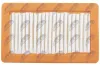 Luftfilter NTY FAF-RE-088 Bild Luftfilter NTY FAF-RE-088