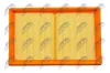 Luftfilter NTY FAF-SU-029 Bild Luftfilter NTY FAF-SU-029