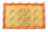 Luftfilter NTY FAF-VW-072 Bild Luftfilter NTY FAF-VW-072