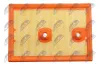 Luftfilter NTY FAF-VW-079 Bild Luftfilter NTY FAF-VW-079