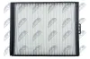 Filter, Innenraumluft NTY FCF-HY-503 Bild Filter, Innenraumluft NTY FCF-HY-503