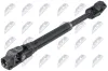 Gelenk, Lenksäule NTY SKK-HY-003 Bild Gelenk, Lenksäule NTY SKK-HY-003