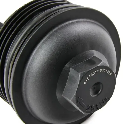 Deckel, Ölfiltergehäuse Stark SKHOF-5250029 Bild Deckel, Ölfiltergehäuse Stark SKHOF-5250029