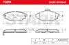 Bremsbelagsatz, Scheibenbremse Vorderachse Stark SKBP-0011049 Bild Bremsbelagsatz, Scheibenbremse Vorderachse Stark SKBP-0011049