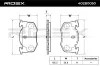 Bremsbelagsatz, Scheibenbremse Hinterachse RIDEX 402B0050 Bild Bremsbelagsatz, Scheibenbremse Hinterachse RIDEX 402B0050