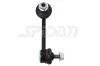 Stange/Strebe, Stabilisator Vorderachse links SPIDAN CHASSIS PARTS 40839