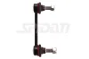 Stange/Strebe, Stabilisator Hinterachse SPIDAN CHASSIS PARTS 44760