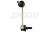 Stange/Strebe, Stabilisator Hinterachse rechts SPIDAN CHASSIS PARTS 46447